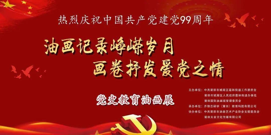 从零开始养好龟，预算五百元以内够不够？